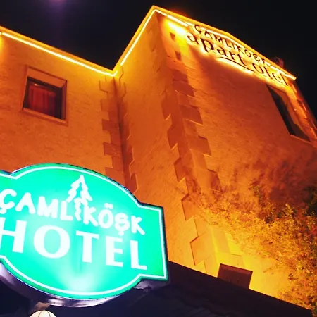 Camlikosk Hotell 3*
